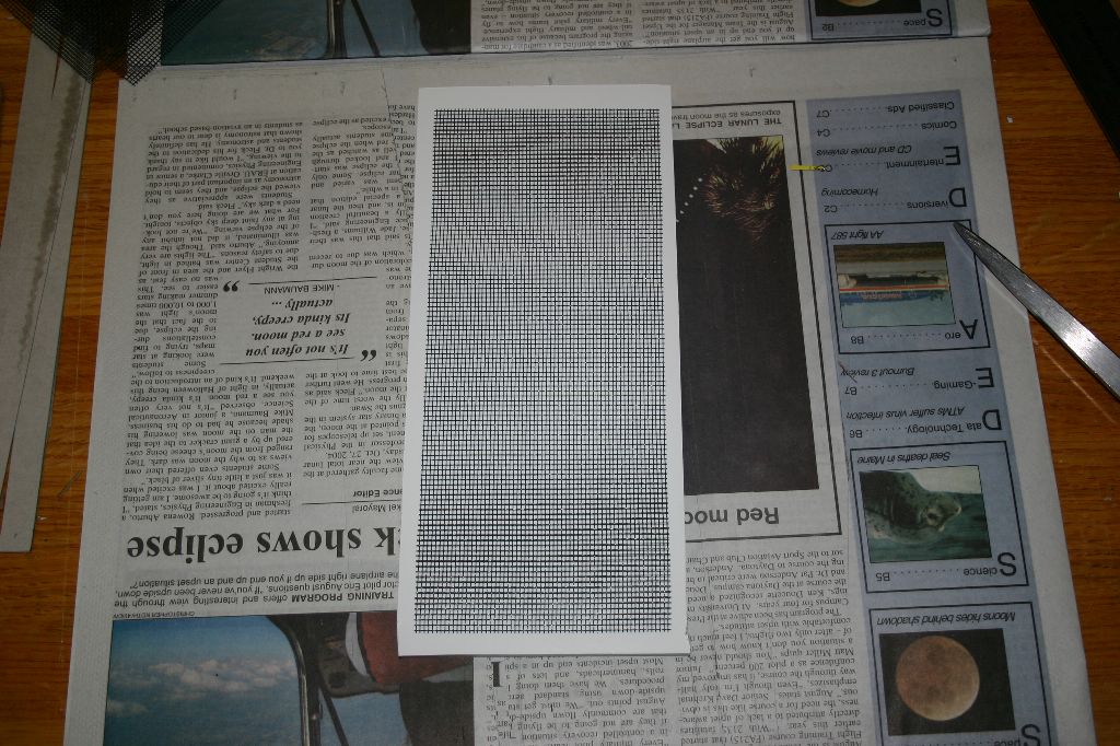 Screen