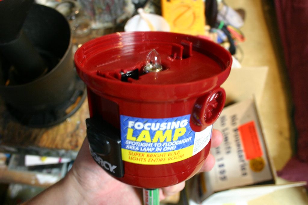 Lamp